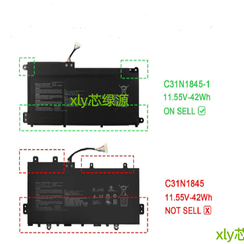 Suitable for ASUS Chromebook Flip C436 2-in-1 C31N1845-1 with built-in battery Suitable for ASUS Chromebook Flip C436 2-in-1 C31N1845-1 with built-in battery
