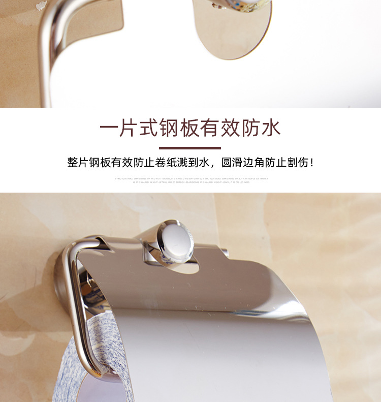 圆型脚座卷纸盒详情页_07