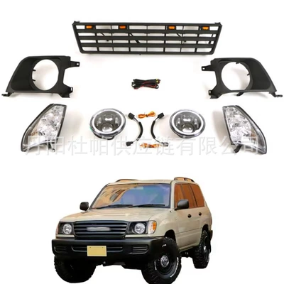 Suitable for 03-07 Toyota Land Cruiser FJ100 LC100 front face kit grille fog light