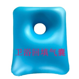 Spot inflatable backfill treasure waterproof construction bathroom water backfill PVC inflatable sanitary filling treasure plugging airbag