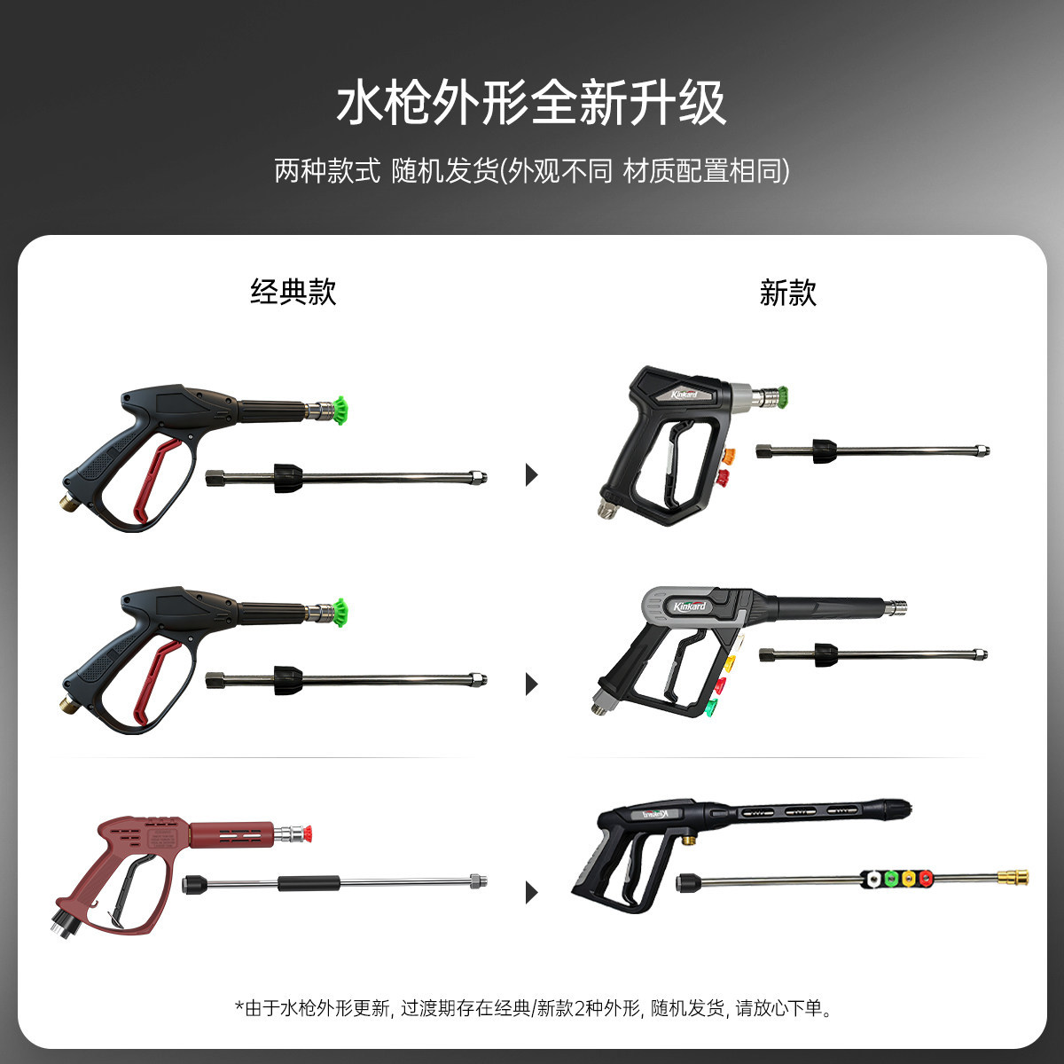 Black Cat Commercial Car Wash Machine 220v Ultra-High Pressure Washer High-Power Industrial Grade Pressure Water Gun Pump for Floor Cleaning