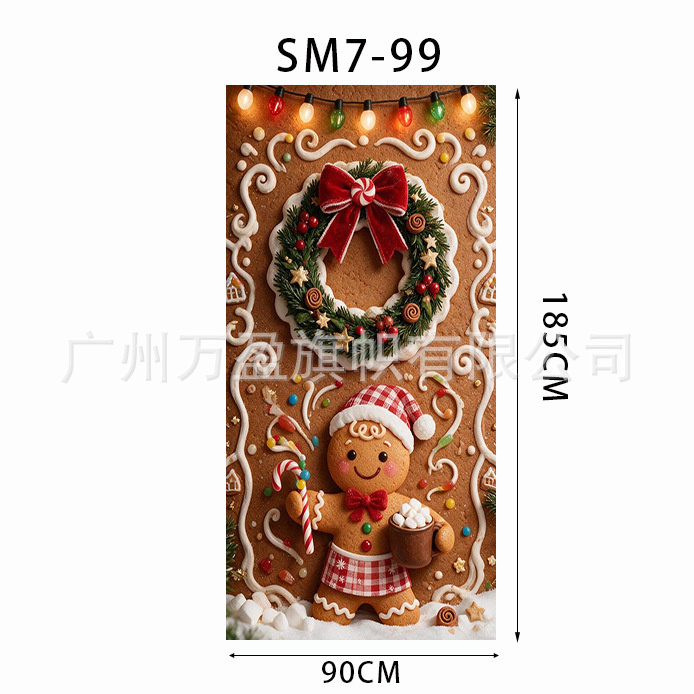 Pancarta Colgante para Puerta de Navidad de Poliéster para Navidad
