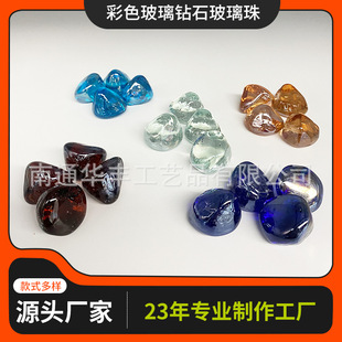 Colored Glass Diamond Various Packaging Glass Beads Children's Treasure Digging Home Furnishing Potted Plant Decoration Desk Pendulum Glass Stone