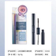 ������31524�Ļ�����˫ͷ��ë���ˢͷ�����Ͻ�ëСˢͷŨ�� ��ë