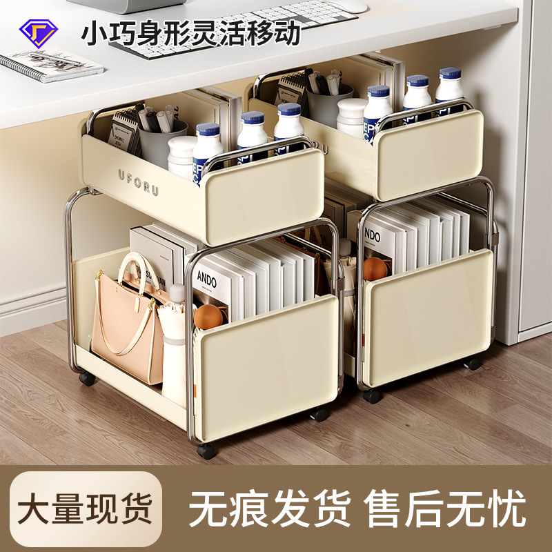 Wrought Iron Storage Rack Small Cart Household Student Movable Schoolbag Storage Rack Multi-Functional Double-Layer Storage Rack Under Table