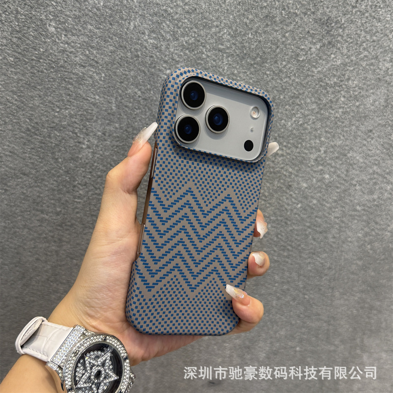 适用iPhone17promax凯夫拉纹磁吸手机壳苹果16磨砂超薄PC防摔套15|undefined