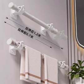 晾衣杆、衣叉;窗帘杆罗马杆;晾衣架晾晒架