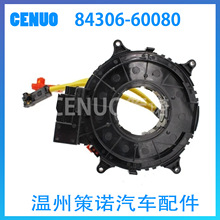 84306-60080适用于丰田普拉多2002-2010 5LE 2TRFE 1GRFE弹簧游丝