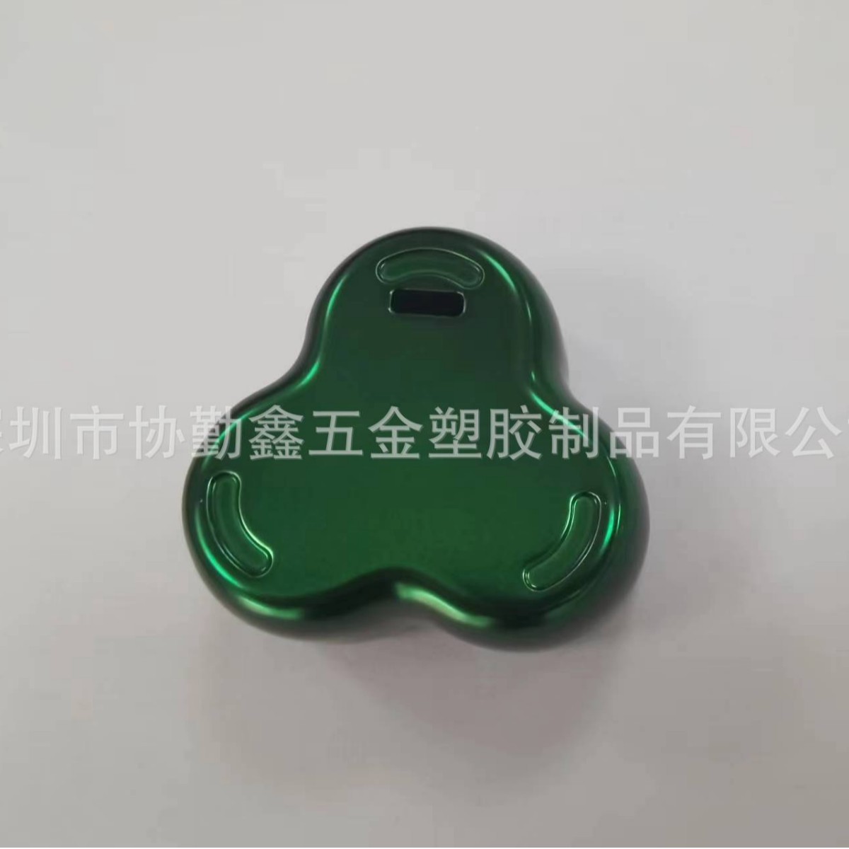 深圳东莞塑胶真空镀水镀加工剃须刀装饰件电镀新款上市