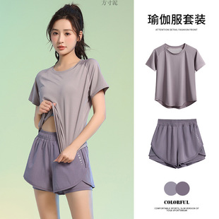 Large Size Running Sports Suit Quick-Drying Clothing Suit Summer Sports Thin Loose Yoga Short-Sleeved Sportswear Wholesale