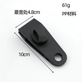 其他户外用品;野餐炉具;户外炊具