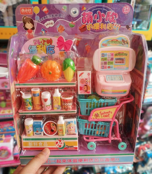 Preview
