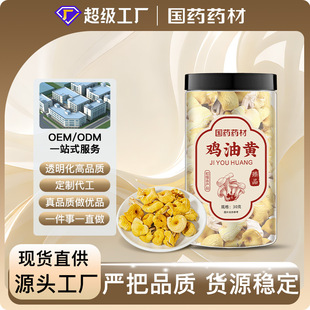 ���b�u�;�Դ�^����ֱ������خaʳ�þ��S�Ҝ��u�;���؛���l���l