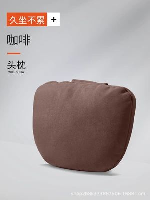 Headrest – car support car waist cushion - yunxi-maybach-silk-floss-brown-headrest