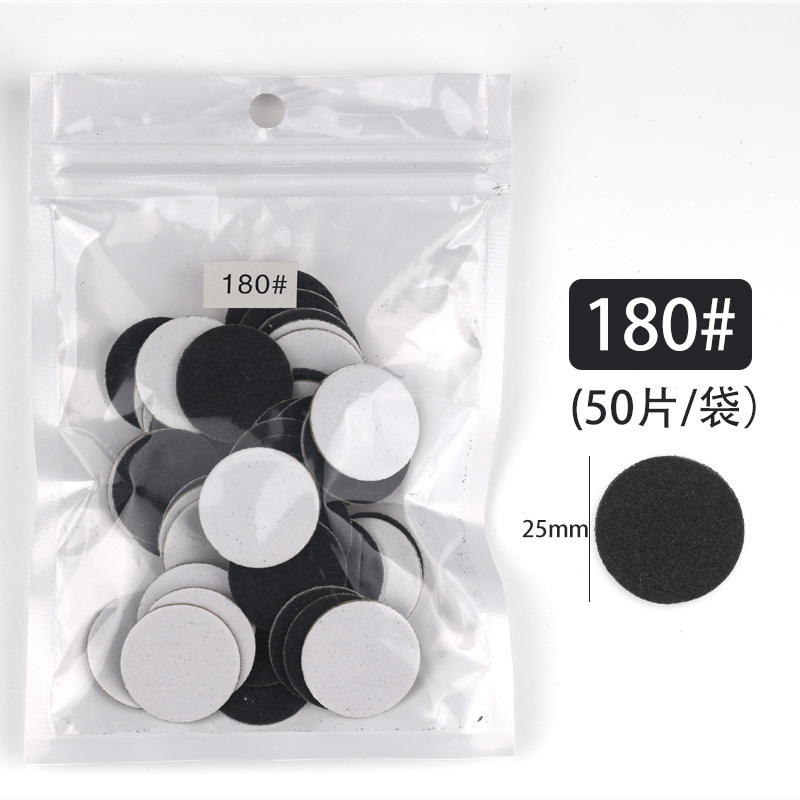 Ventas transfronterizas de uñas pulidas, conjunto de pulidas eléctricas, pulidas de piel muerta, pedicura, papel de lavado