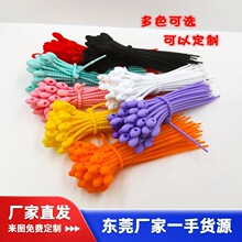 ���z�����ռ{���������؏�ʹ�@�����������������ռ{�����ռ{