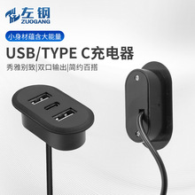 ���  ��������Ƕ��ʽUSB����20w����k���Ҵ��^���bUSB��늽ӿ�