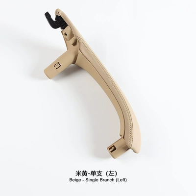 Armrest, handle, handle handle X4 inner armrest F25 - beige-single-left