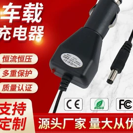 开关电源;电池充电器;其他充电器