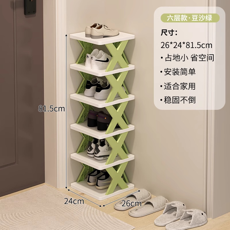 [녹두장] 6겹 (두꺼워지고 업그레이드됨)