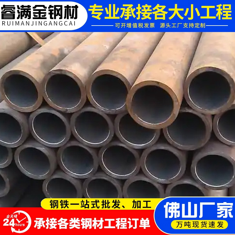 Guangdong Seamless Pipe Hot-Dipped 304 Stainless Steel Outer Diameter 325 Wall Thickness 8 for Decorative Guardrails Manufacturer Wholesale in Stock