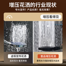 增压过滤花洒喷头热水器净水家用除氯抑菌美肤洗澡软管淋浴莲蓬头