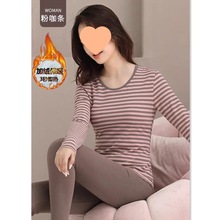 日系条纹保暖内衣女薄款加绒青少年女学生秋衣秋裤圆领打底衫冬
