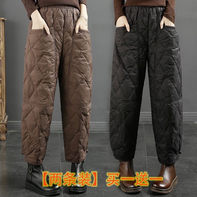 单/两件 剪标商场专柜尾轻薄菱格羽绒棉裤女秋冬加厚保暖哈伦裤子