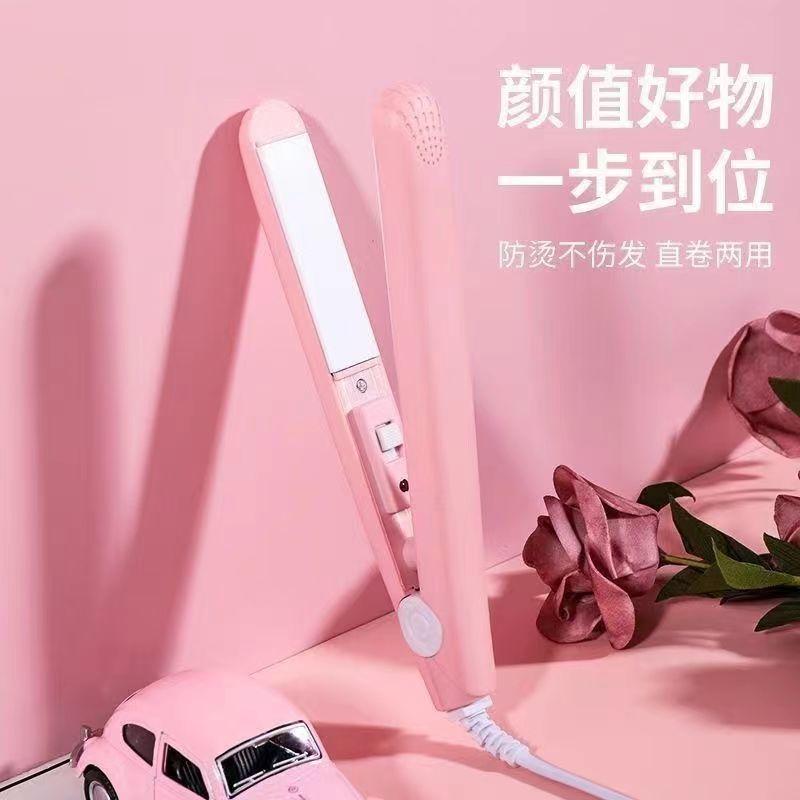 迷你卷发棒两用电加热夹板烫发女拉直卷发刘海迷小型熨板懒人神器|undefined