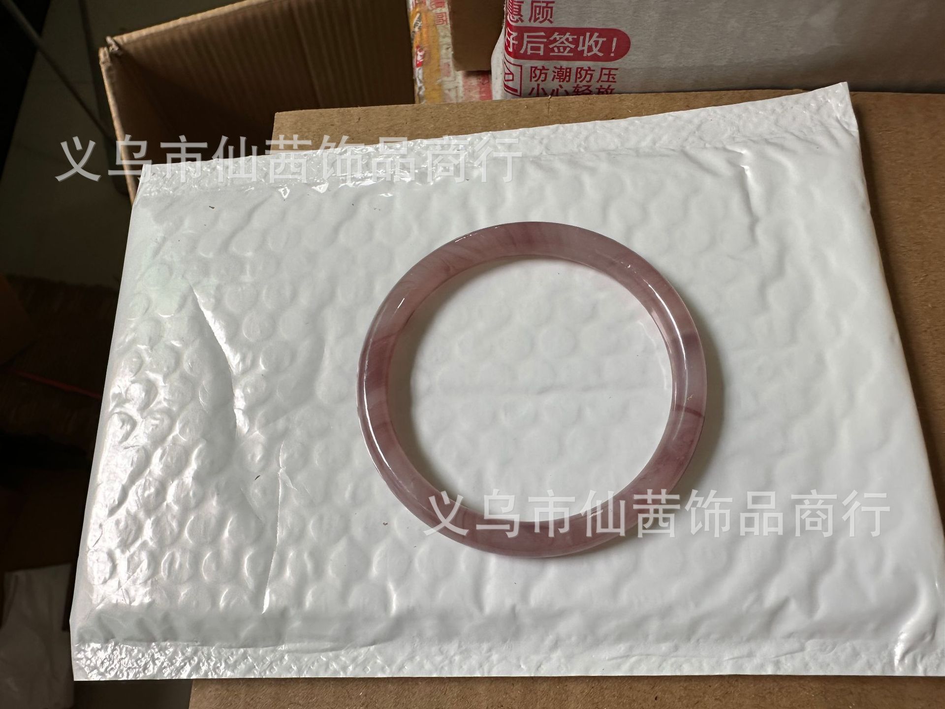 寰淇″浘鐗嘷202209282220181