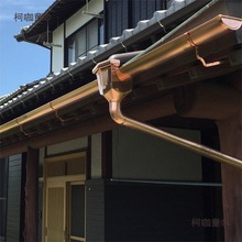 ���ܜ�ͥԺ�e������ꖹⷿ��ˮ©����ˮ����ʽ�꘿��ˮ�����̫��