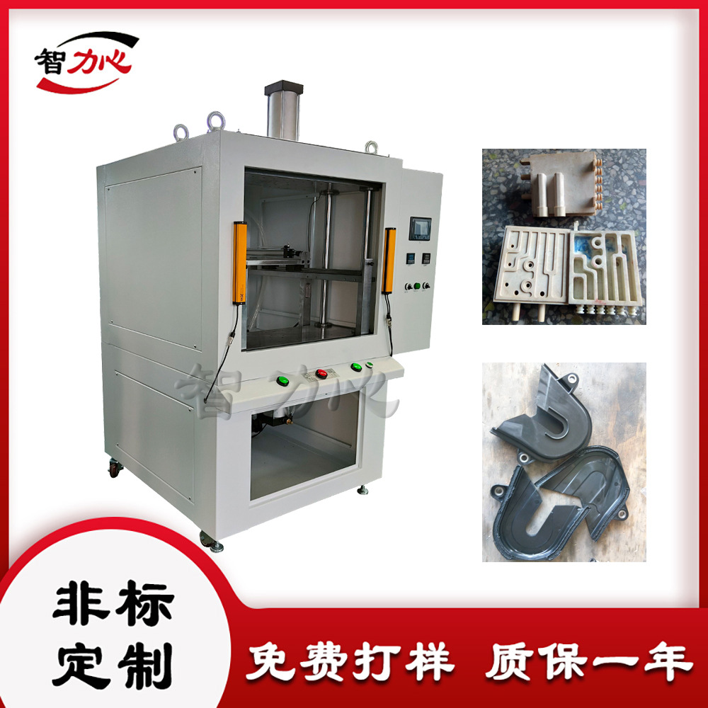 PP+玻纤焊接热板机 水路板热熔焊接机 广东热板塑胶焊接机厂家