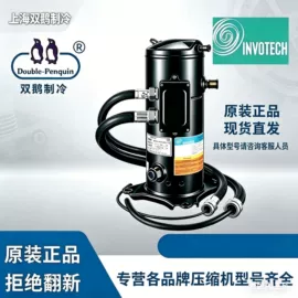 冷冻机;制冷压缩机;蒸发器