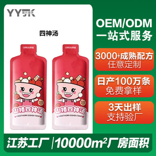 ɽș�O���͌���������0����0������������ͯ�I�B����֭����