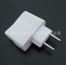 高品质5V1.电源适配器 LED灯带监控按摩器直流风扇