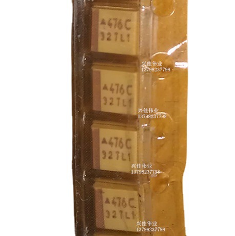 贴片钽电容 16V47UF 476C 47UF 16V B3528 B型 黄色 1210体积