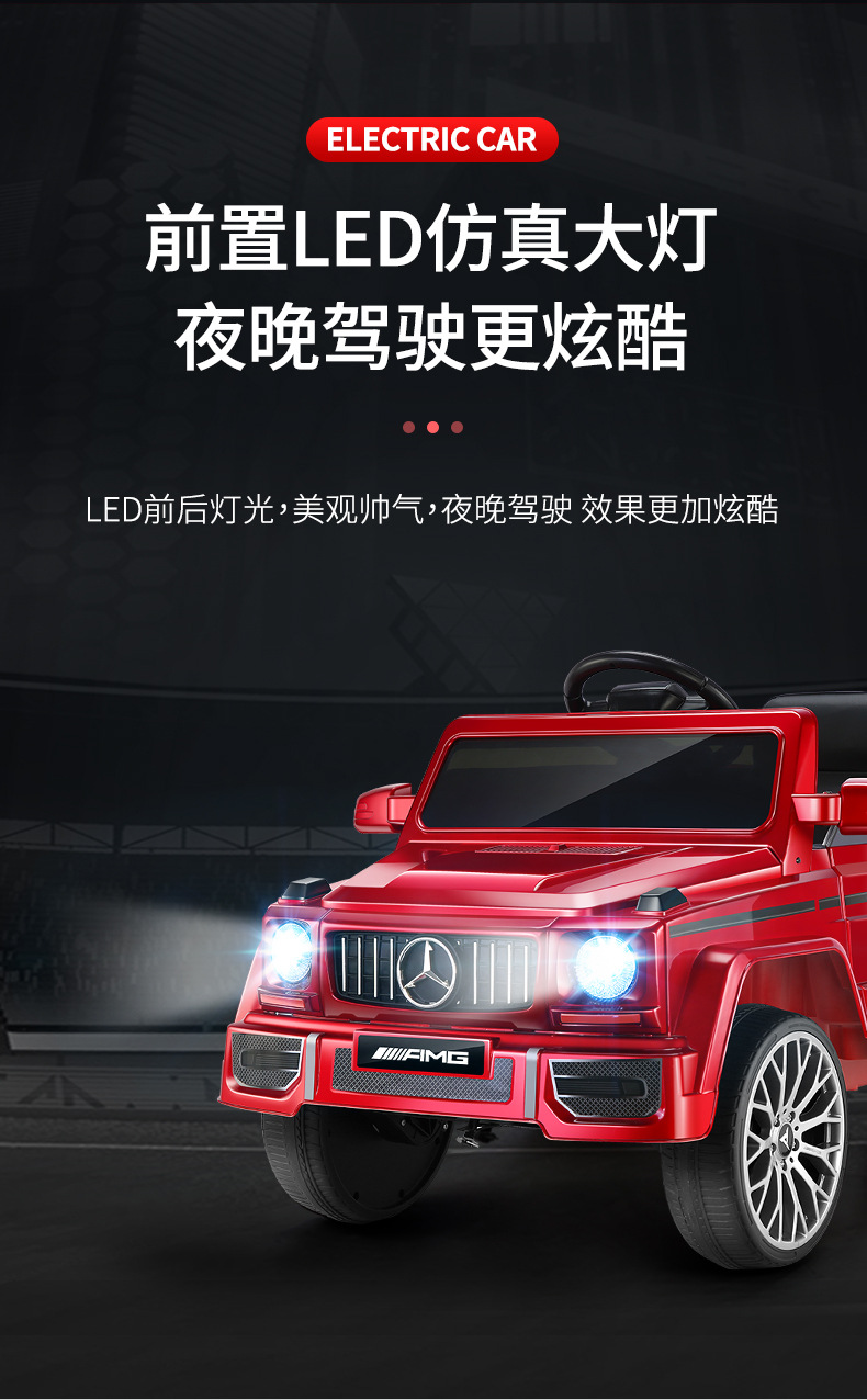 汽车_09