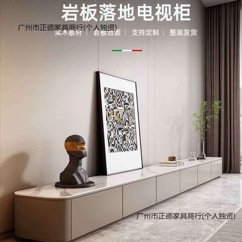 电视机柜落地式实木电视柜简约组合现代地柜小户型壁挂式收纳柜|undefined