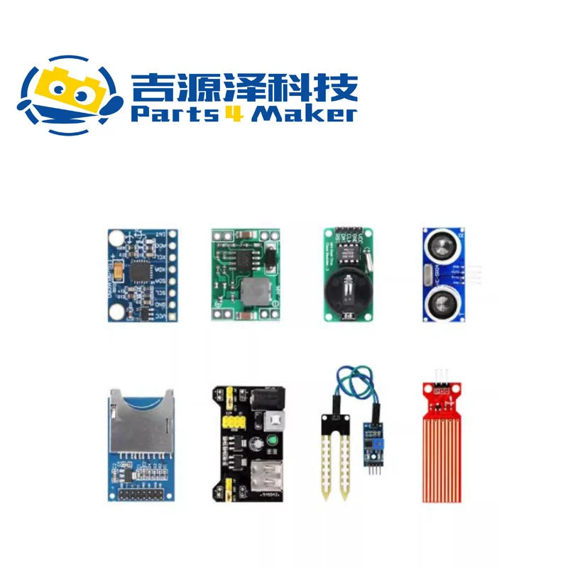 45-в-1 45 сенсорный комплект сенсорный модуль набор обучения 51/STM32