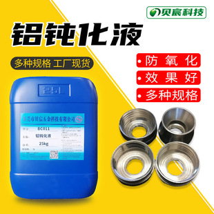 �X�g���� �X�Ͻ����r�t���PҺ ��ֹ�X�ڶ̕r�g�������l����șˮ