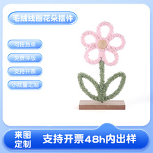 ƏͻGɫСɐ۔[ֹëhľ|⿨ͨY