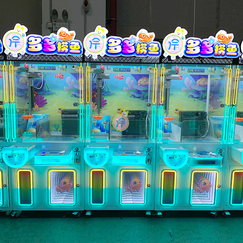 魚すくい機哲鋭塗アニメコインスキャン知能カニロブスター機商用ゲーム機カスタム間食機|undefined