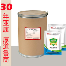 Sζ 25kg/Ͱ  Fș | ߺ Sȡ