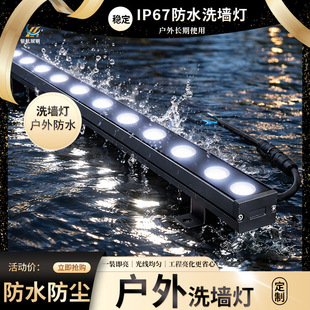 LED�����ϴ�����⠝݆��RGB������������͉����Y����ˮϴ����