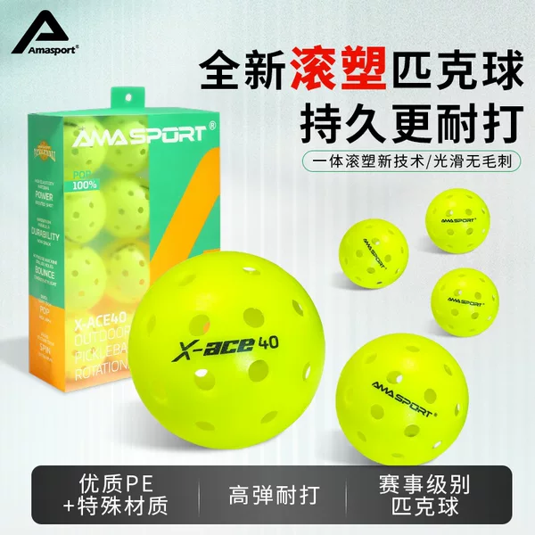 Amasport Pickleball 40-Hole Rotomolded Ball, Certified by Usapa, Is a Competition-Specific Ball