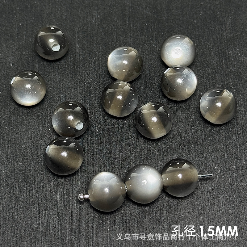 05#고양이 눈 회색