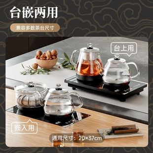 ȫ�Ԅӵײ���ˮ��늟�ˮ�����b�������ܳ�ˮ�����ˮ���������t