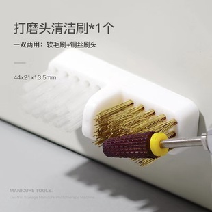 Manicure Tool Cleaning Nail Polish Remover Dust Powder Removal Dual-Use Copper Wire Cleaning Brush Electric Grinder Grinding Head Brush