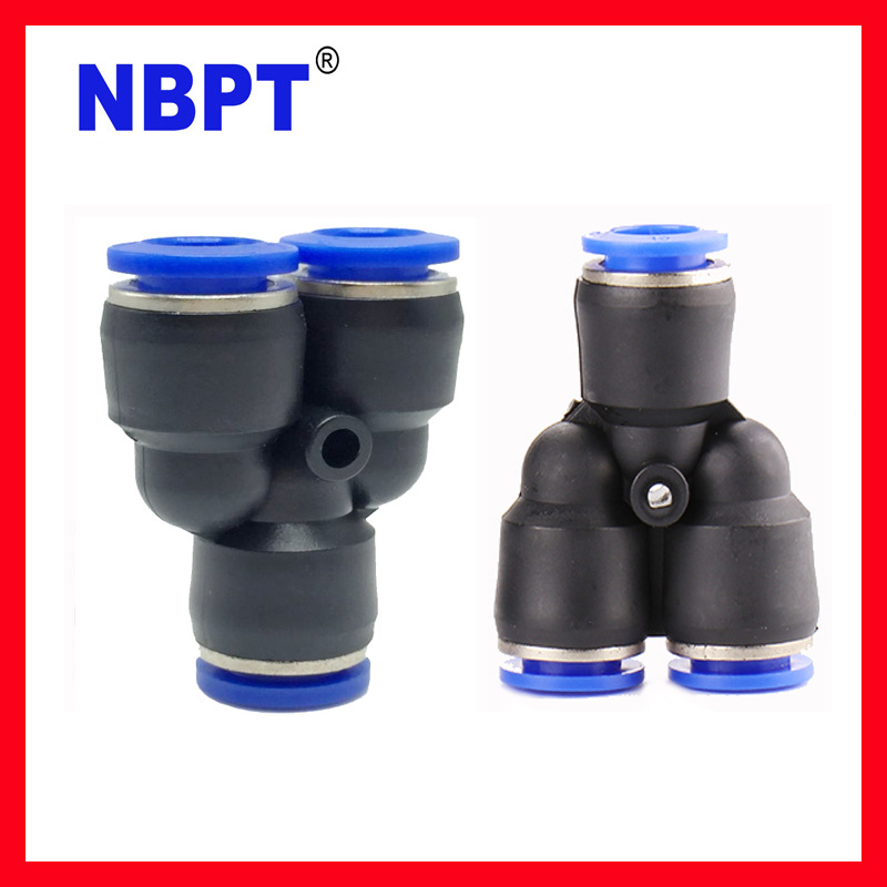 塑料Y型变径三通气动气管快速接头三叉软管快插接头PW12-10-8-6-4