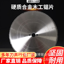 ֱ�I����ʯ�ʯPCD�A�Ƭ��̨�����X��ľ���и��X���Ƭ